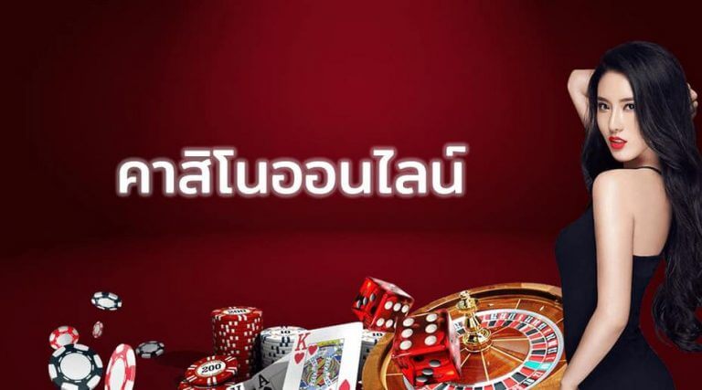 สล็อต 888 ฟรีเครดิต